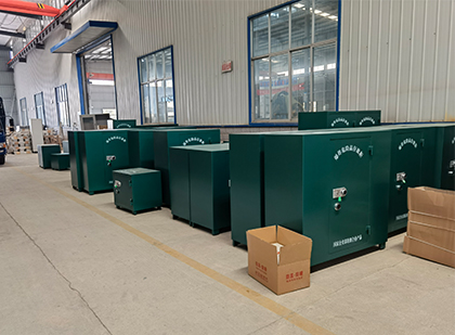 长宁移动式炸药库