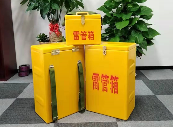 长宁矿山爆破用的炸药箱雷管箱，你了解多少？