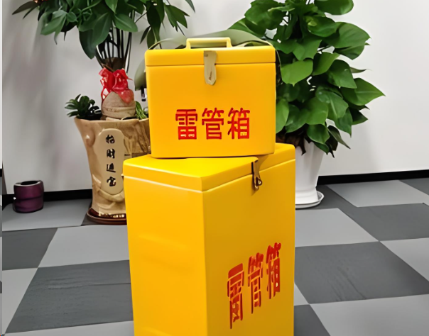 长宁炸药箱雷管箱在运输过程中的注意事项