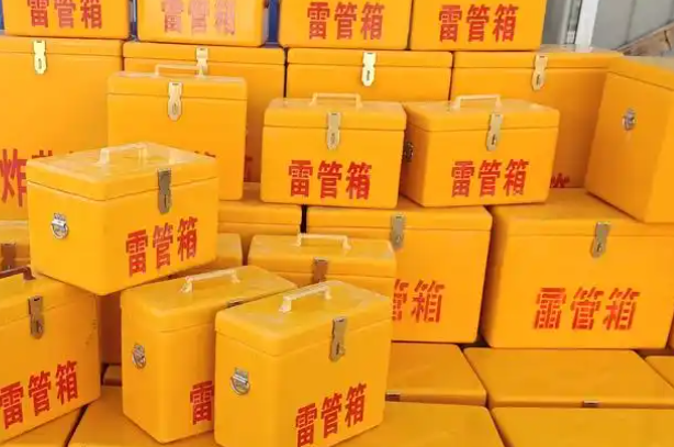 长宁矿用炸药箱和雷管箱的运输安全指南