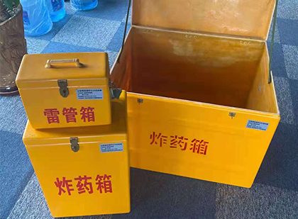 长宁爆破器材仓库储存规模全解析