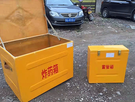 长宁为什么这对“搭档”必须永远分开？